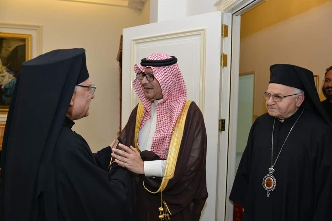 السفير السعودي في لبنان وليد البخاري يزور البطريرك يوسف العبسي