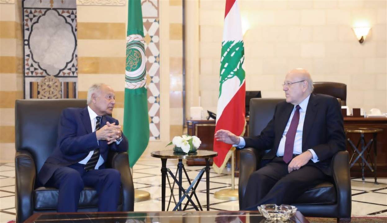 ابو الغيط بعد لقائه ميقاتي: انا واثق في حكمة السياسيين وفاعلية وقدرة الاقتصاديين لان يخرجوا البلد من هذا المأزق 