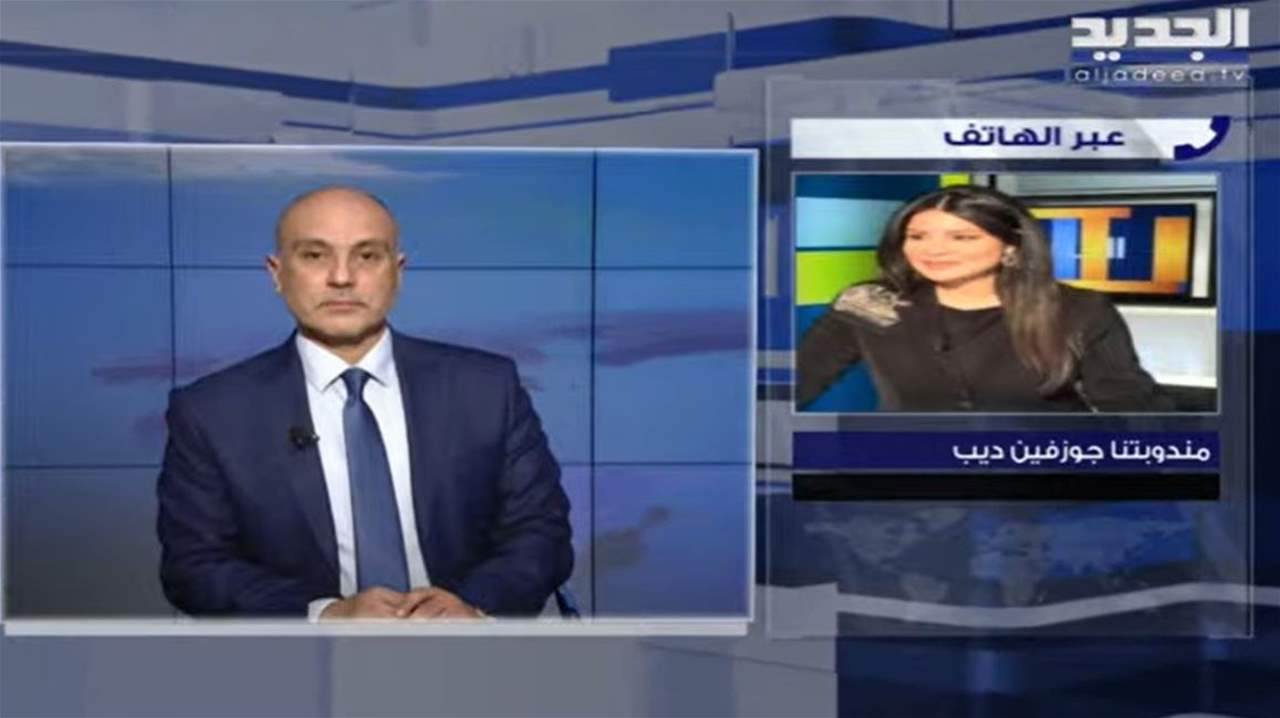 آخر مستجدات اللقاء المرتقب بين رئيسِ الحزب التقدمي الاشتراكي وليد جنبلاط ورئيسِ التيار الوطني الحر النائب جبران باسيل