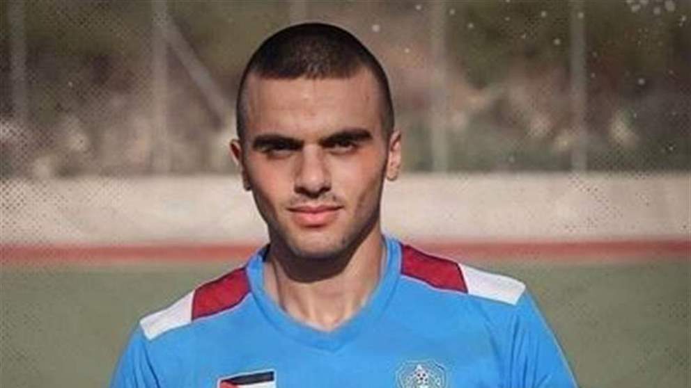 استشهاد أحد هدّافي الدوري الفلسطيني