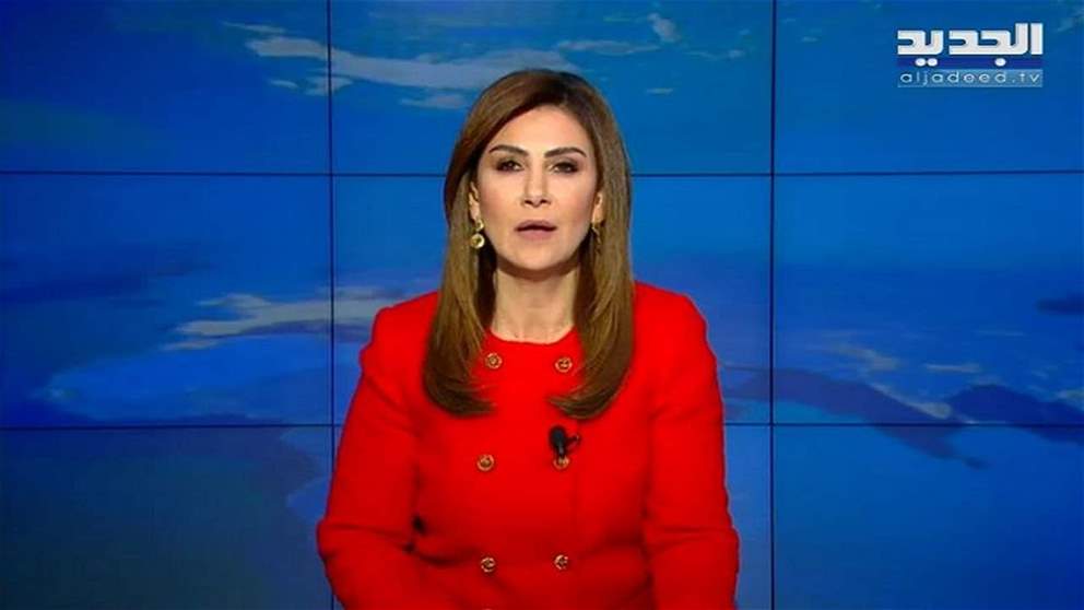 مقدمة النشرة المسائية 23-12-2022