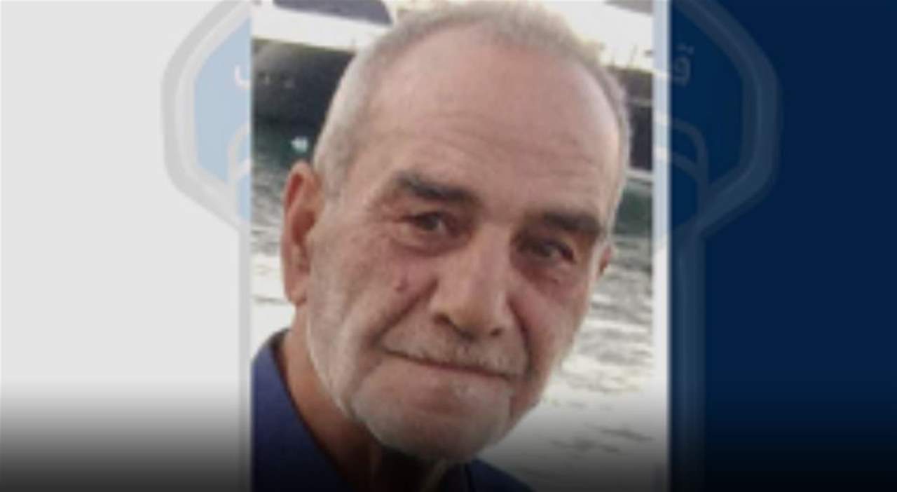 قوى الامن تعمم صورة المفقود منعم نجيب الحسنية