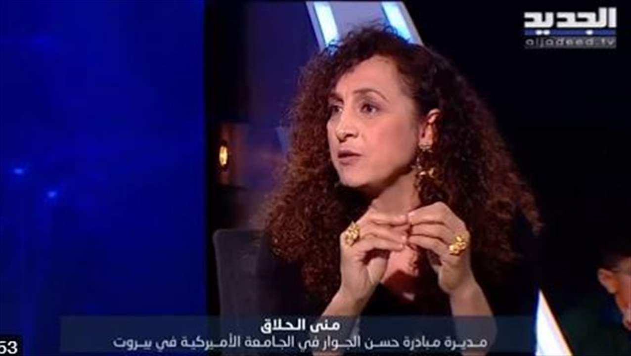 بالفيديو - المهندسة المعمارية والناشطة في الحفاظ على التراث  منى حلاق تتحدث عبر "وهلق شو" عن أهداف مبادرة "حسن الجوار" 