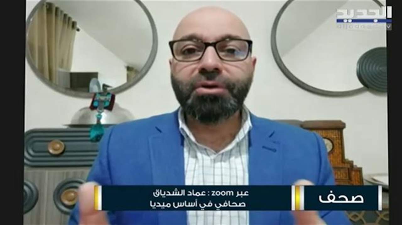 عماد الشدياق : رياض سلامة فقد عنصر المفاجأة والعصا السحرية والدولار سيصل قريباً إلى 50 ألف وأكثر قريباً إذا لم يتدخل مصرف لبنان 