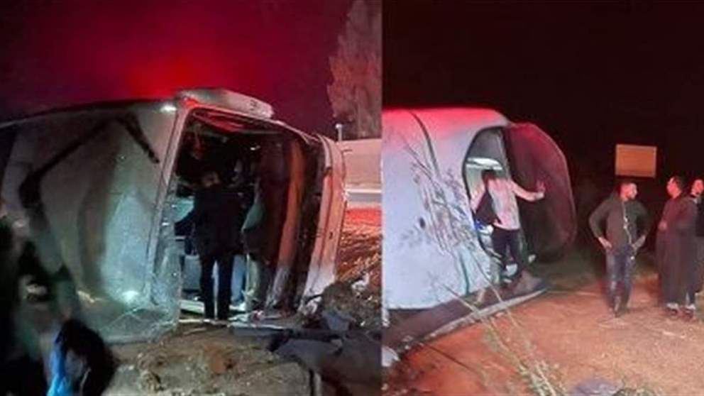 انقلاب حافلة النادي المغربي وسقوط جرحى