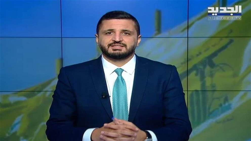 مقدمة النشرة المسائية 26-12-2022