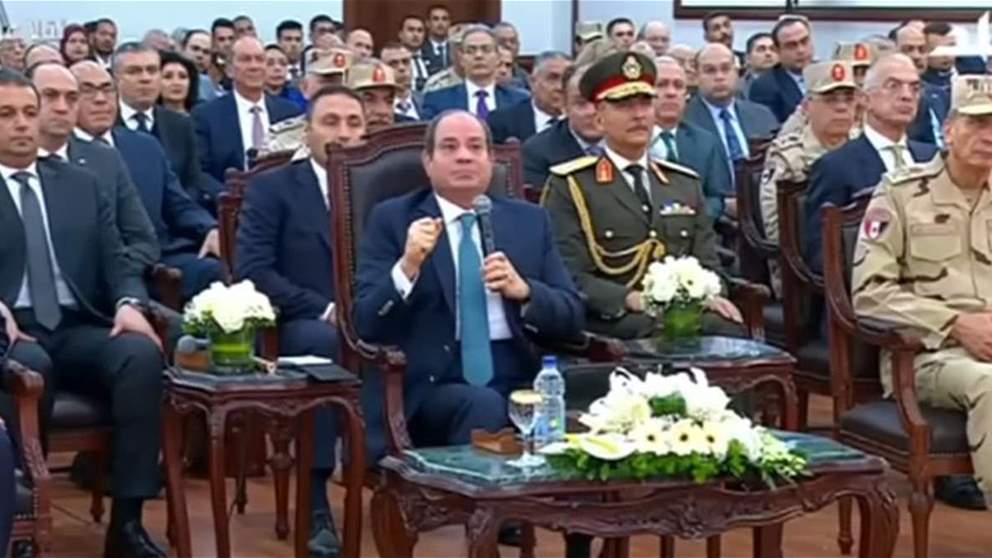 "من يتزوج يدفع".. السيسي يطالب بصندوق يدعم ضحايا الطلاق في مصر: من أجل أي أسرة!