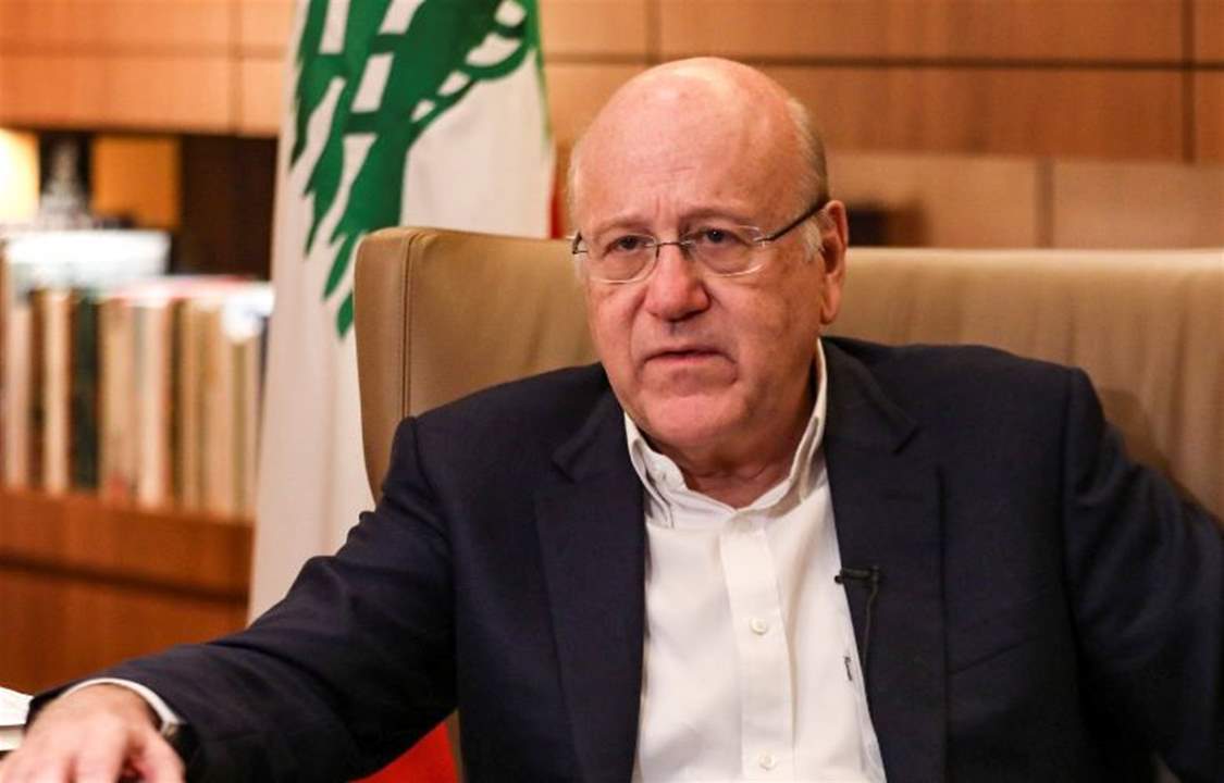 ميقاتي يلتقي وفد الهيئات الاقتصادية في حضور خليل