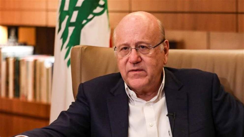 ميقاتي يلتقي وفد الهيئات الاقتصادية في حضور خليل