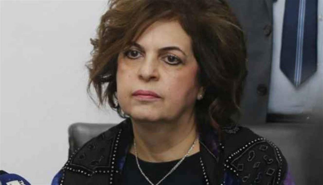 الهيئة الإتهامية في جبل لبنان تبطل قرار نقولا منصور الهادف لإخلاء سبيل هدى سلوم: تحقيقات نازك الخطيب قانونية!