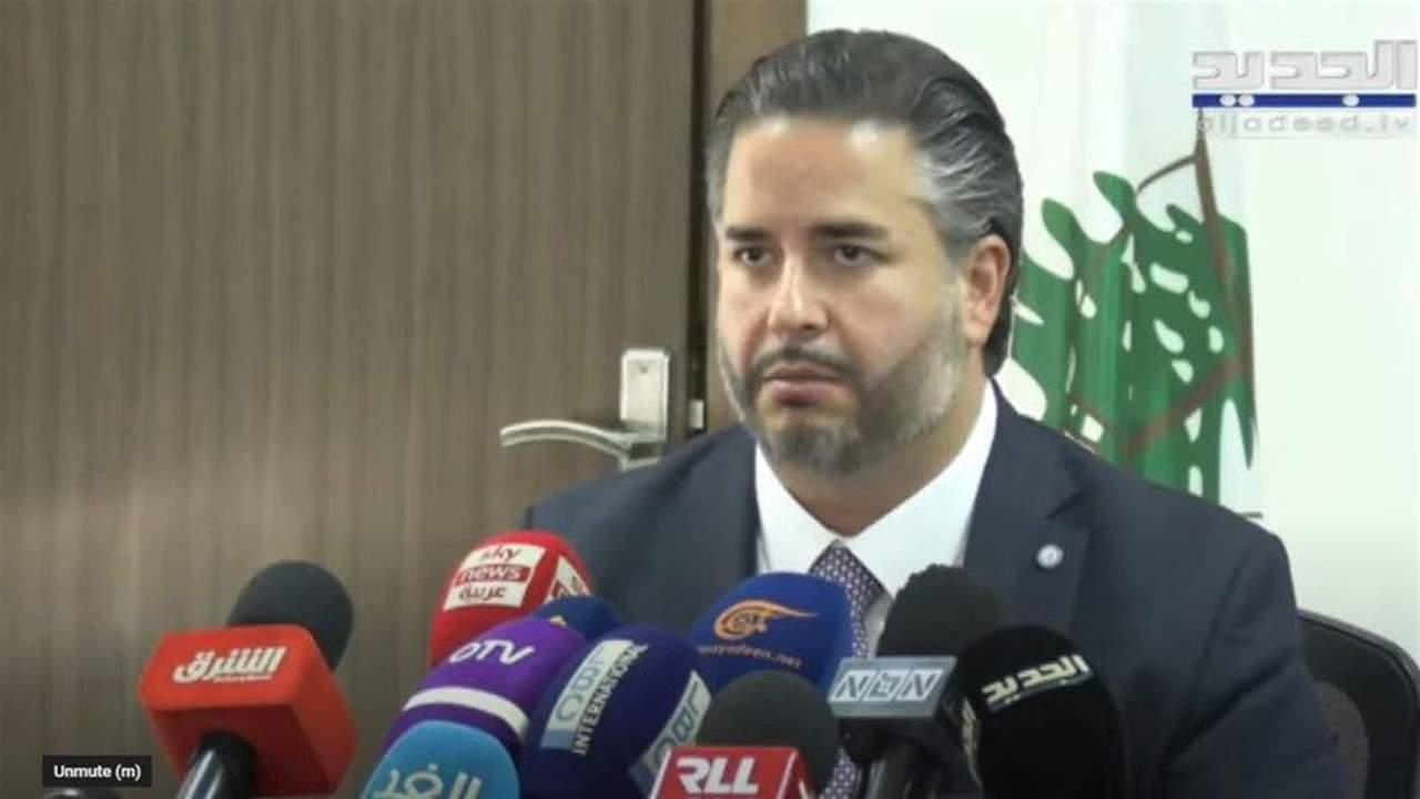 وزير الإقتصاد يواجه شركات التأمين بخصوص تعويضات انفجار مرفأ بيروت: تحدي الدولة مرفوض