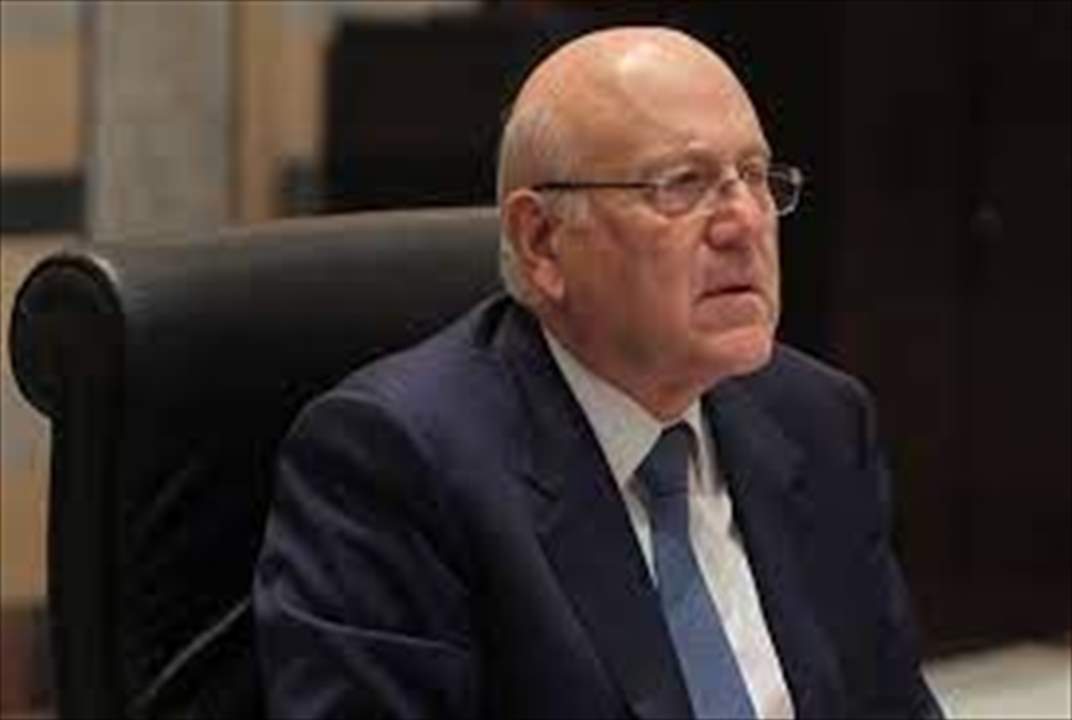 ميقاتي يتصل بادارة "الجديد" مستنكرا الاعتداء الذي تعرضت له 