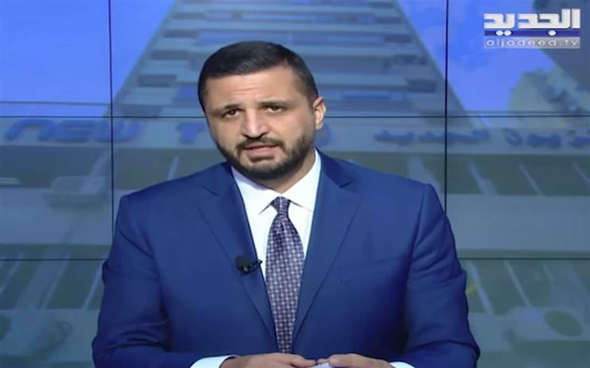 مقدمة النشرة المسائية : فجرا وصلت الرسالة بالبريد الناري العاجل ... فلكم أشباح الليل ولغة النار والاسفاف وتدني الخطاب وبلوغه حدا عنصريا بغيضا ... وللجديد قلم عصي على الكسر والانكسار ولديها من الجرأة ما يكفي لا لتعتذر عن  مقطع مجتزأ  بفعل قصدي بل لتحا