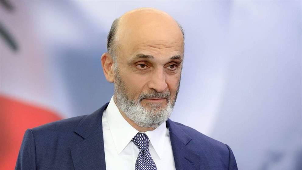  جعجع عرض المستجدات مع سفير مصر