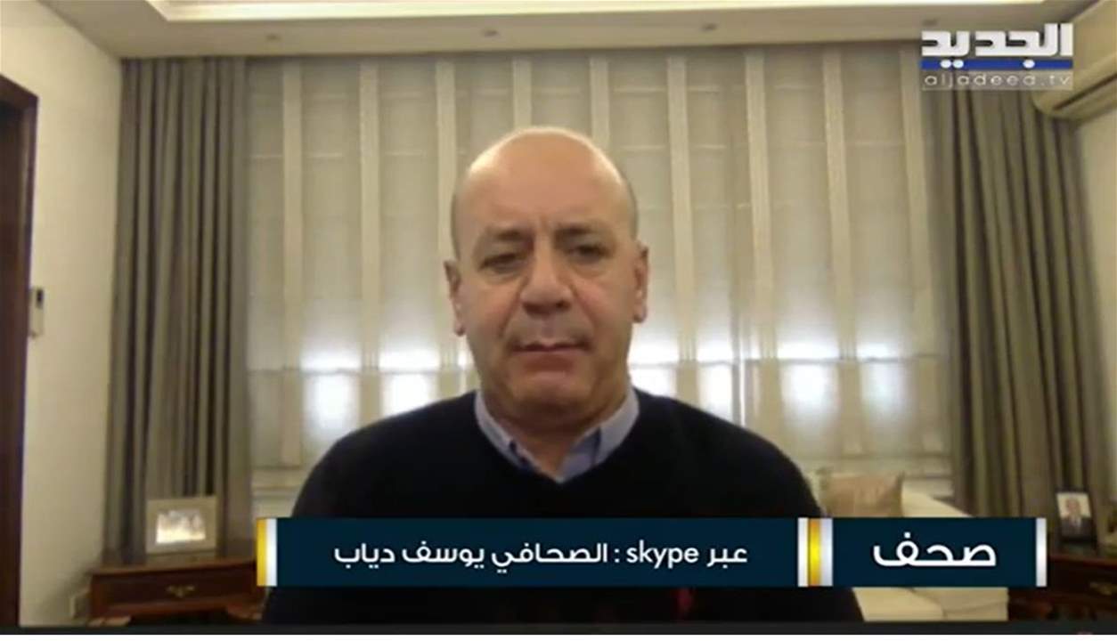 يوسف دياب يشرح تداعيات التحقيق الفرنسي-الألماني المباشر في ملف رياض سلامة .. "مقبلون على كارثة"