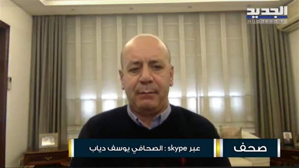 يوسف دياب يشرح تداعيات التحقيق الفرنسي-الألماني المباشر في ملف رياض سلامة .. "مقبلون على كارثة"