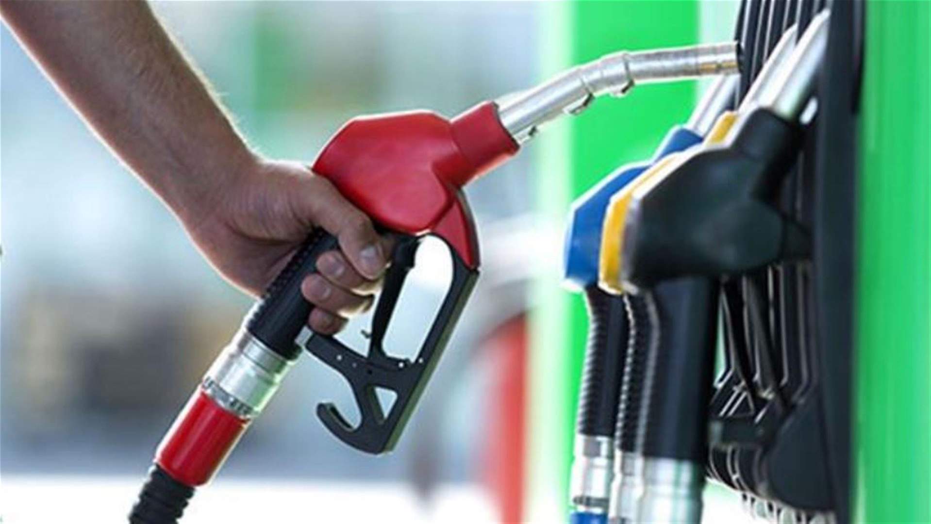 انخفاض كبير في أسعار المحروقات .. كيف أصبحت؟ 