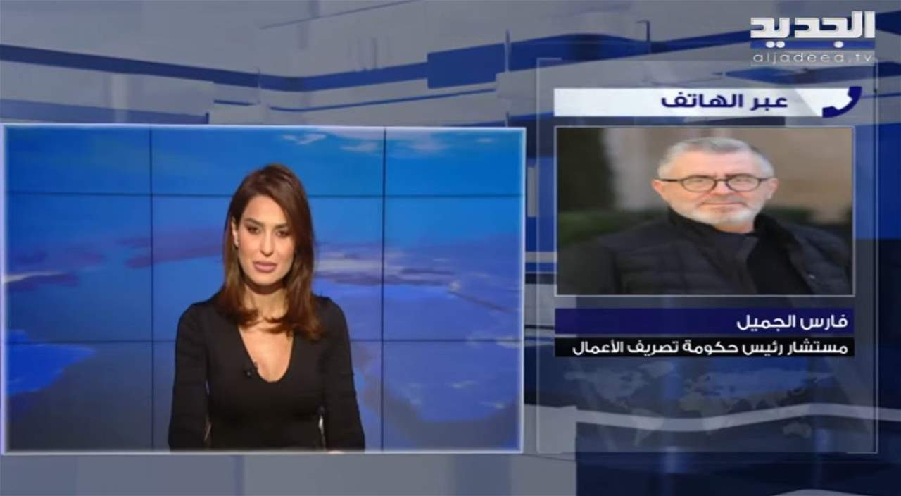 رئاسة مجلس الوزراء تصدر مرسوما يقضي بإعطاء مساعدة اجتماعية اضافية للاسلاك العسكرية في الخدمة الفعلية والمتقاعدين
