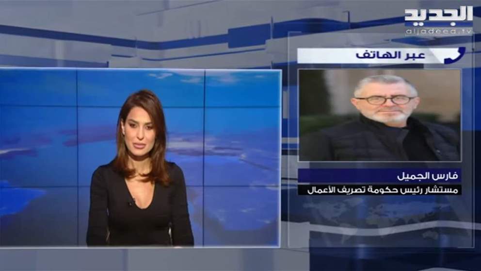 رئاسة مجلس الوزراء تصدر مرسوما يقضي بإعطاء مساعدة اجتماعية اضافية للاسلاك العسكرية في الخدمة الفعلية والمتقاعدين