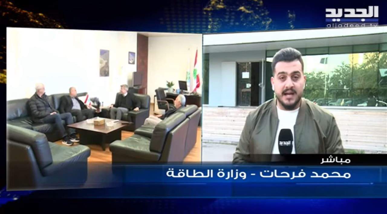 اجتماع في وزارة الطاقة مع موزعي المحروقات واصحاب المحطات بعد اعتراضهم على الخفض الهائل باسعار البنزين والمازوت