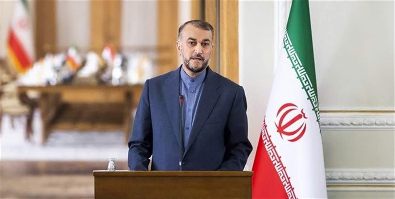   عبد اللهيان: نافذة المفاوضات النووية مفتوحة لكنها لن تبقى "إلى الأبد"