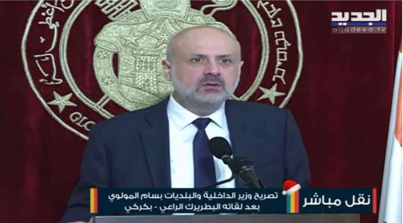 مولوي من بكركي: سنبقى بمؤازرة القوى الامنية لتمر الاعياد بسلام