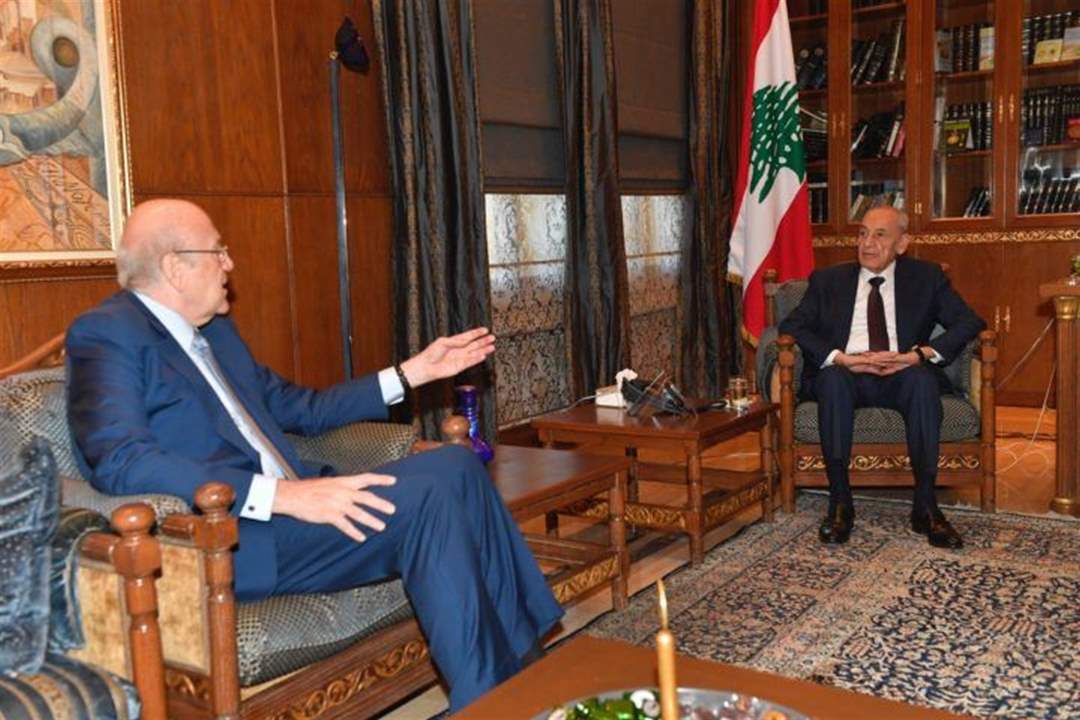 "الأخبار": بري وميقاتي .. العتمة الشاملة أو عقد جلسة لمجلس الوزراء 