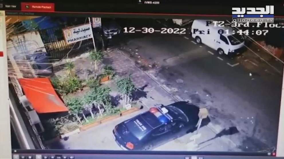  بالفيديو ـ كاميرات المراقبة ترصد لحظة اطلاق النار على مبنى قناة الجديد فجر اليوم 