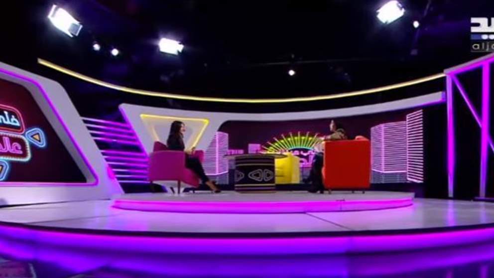 مفاجآت كثيرة وجوائز قيمة بانتظار مشاهدينا اليوم بآخر نهار بالسنة... استبدلوا "الألو" بــ "الجديد"