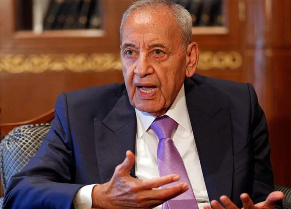 بري لـ"الجمهورية": بغير التوافق "ما بيمشي الحال"