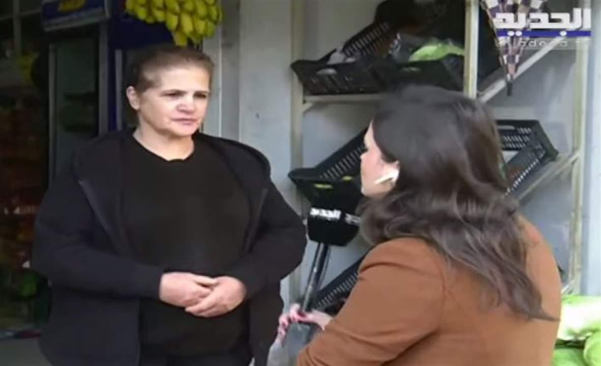 من الذوق الى كل المناطق لعبة بسيطة مع "الجديد" بتربحكن جوائز عديدة ... خلي عينك عالجديد