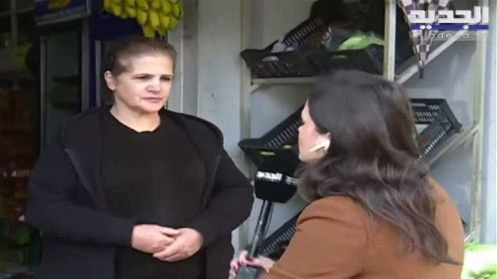 من الذوق الى كل المناطق لعبة بسيطة مع "الجديد" بتربحكن جوائز عديدة ... خلي عينك عالجديد