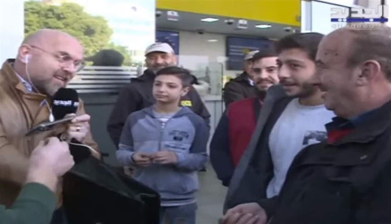 معك 250 ليرة إربح مقابيلها مليونين ونص ليرة مع جوزيف حويك ضمن "خلي عينك عالجديد"... للمتابعة مباشرة: 