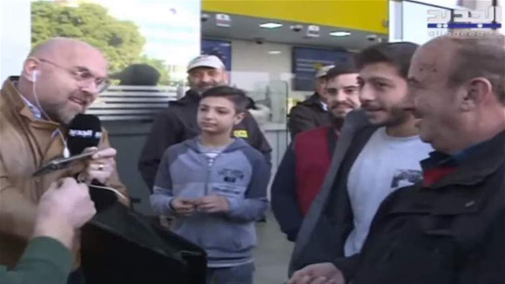 معك 250 ليرة إربح مقابيلها مليونين ونص ليرة مع جوزيف حويك ضمن "خلي عينك عالجديد"... للمتابعة مباشرة: 