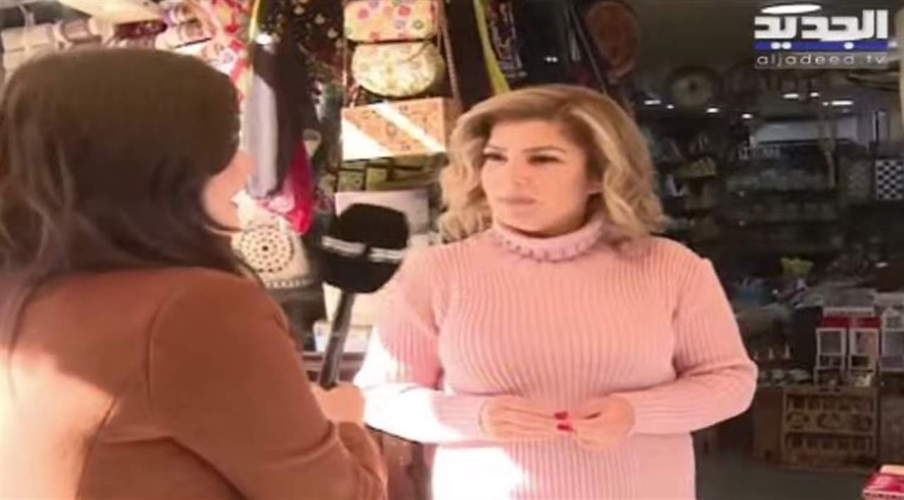 الزميلة ديانا عيواظة انتقلت من منطقة الذوق ووصلت عسوق جبيل لتربح الصبايا جوايز وهدايا ... خلي عينك عالجديد