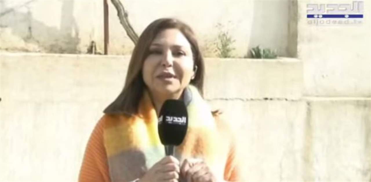 الزميلة ماغي عون تشارك المواطنين في البقاع الغربي آخر يوم من الـ2022  ... لاقوها هلأ على ضيعة خربة قنفار لتربحوا معها جوائز قيمة 