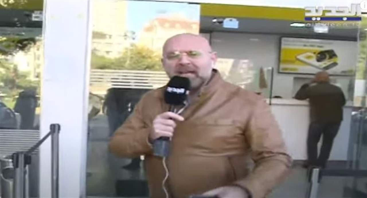 معك 250 ليرة إربح مقابيلها مليونين ونص ليرة مع جوزيف حويك ضمن "خلي عينك عالجديد"