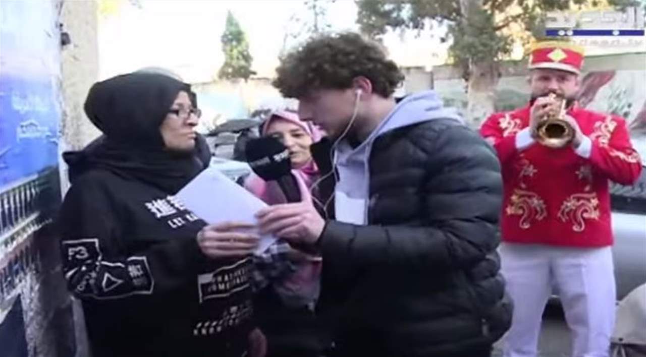 كيمو بالطريق الجديدة مع الزفة هلأ ... لاقوه لتربحوا معه جوايز وهدايا ... "خلي عينك عالجديد"