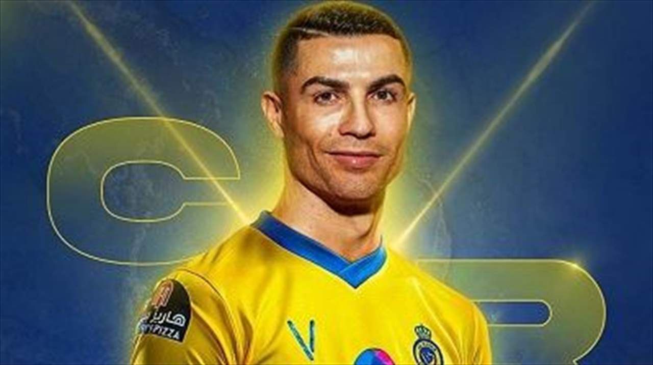 فيديو - رواد مواقع التواصل يسخرون من رونالدو بسبب تصريحات سابقة