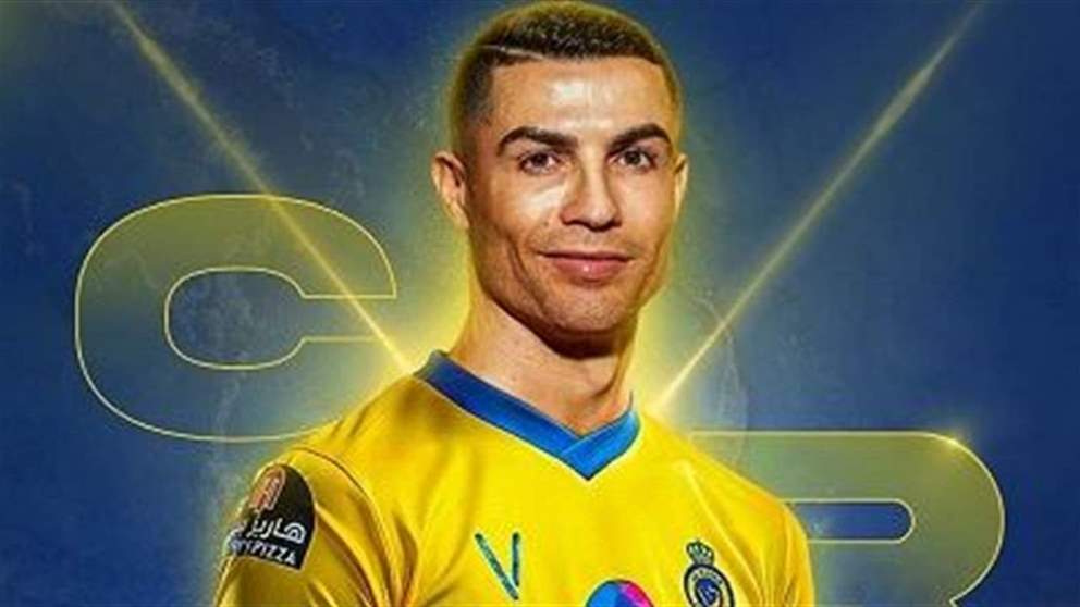 فيديو - رواد مواقع التواصل يسخرون من رونالدو بسبب تصريحات سابقة