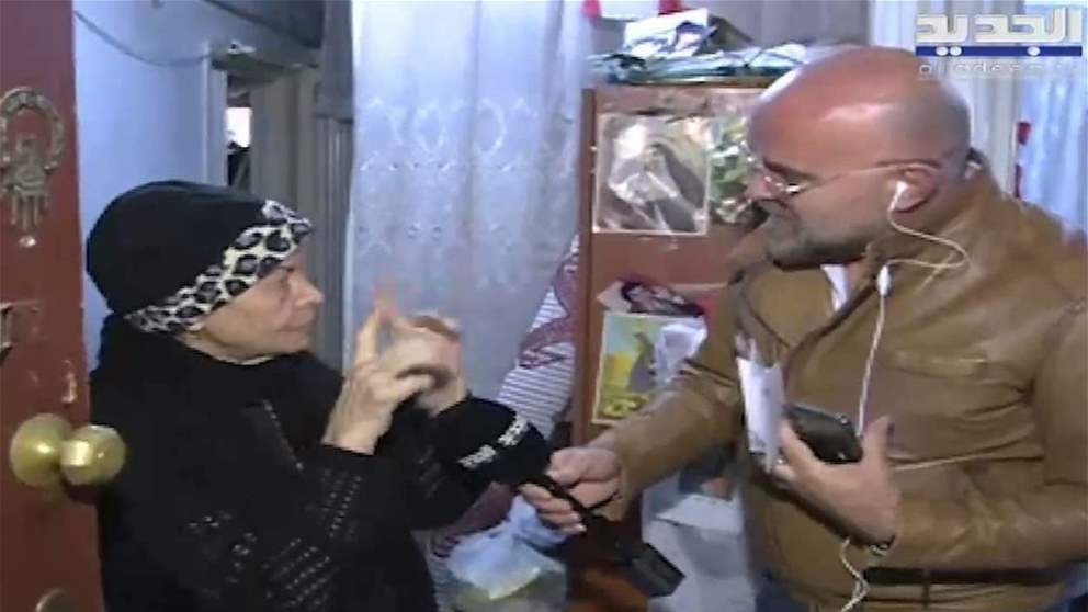 العيد عـ "الجديد" ما بيكمل إلّا بزيارة للممثلة القديرة وفاء طربيه ورسالة للزعماء :" كفوا شركم عنّا"! ... للمتابعة :