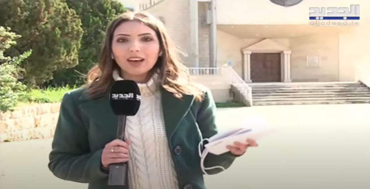 الزميلة ياسمين أبو دياب تصل إلى بلدة سرجبال - الشوف .. لاقاها لتربحوا مع "الجديد" 