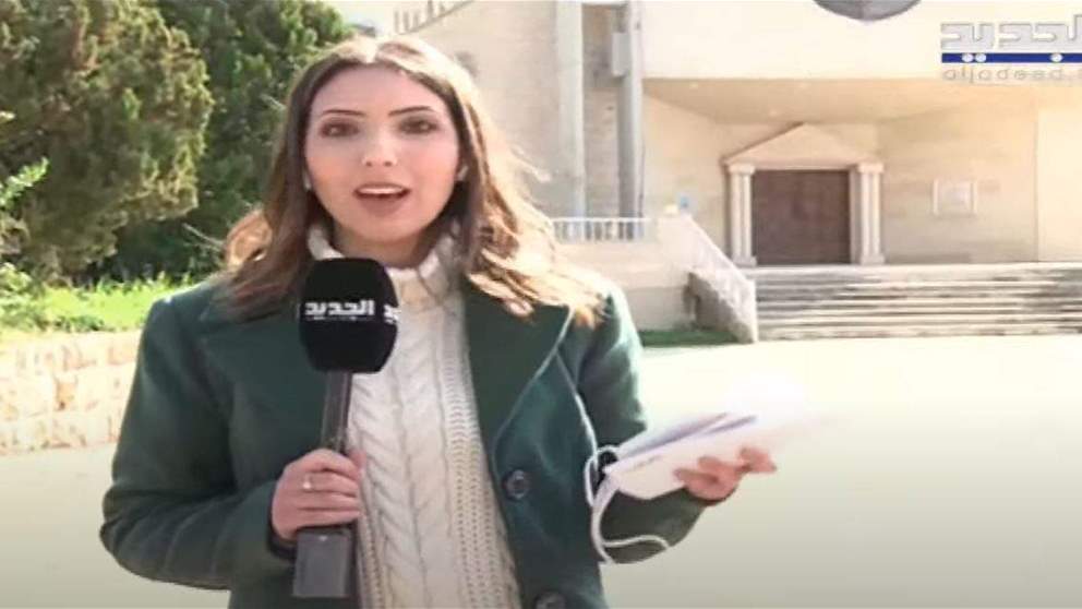 الزميلة ياسمين أبو دياب تصل إلى بلدة سرجبال - الشوف .. لاقاها لتربحوا مع "الجديد" 