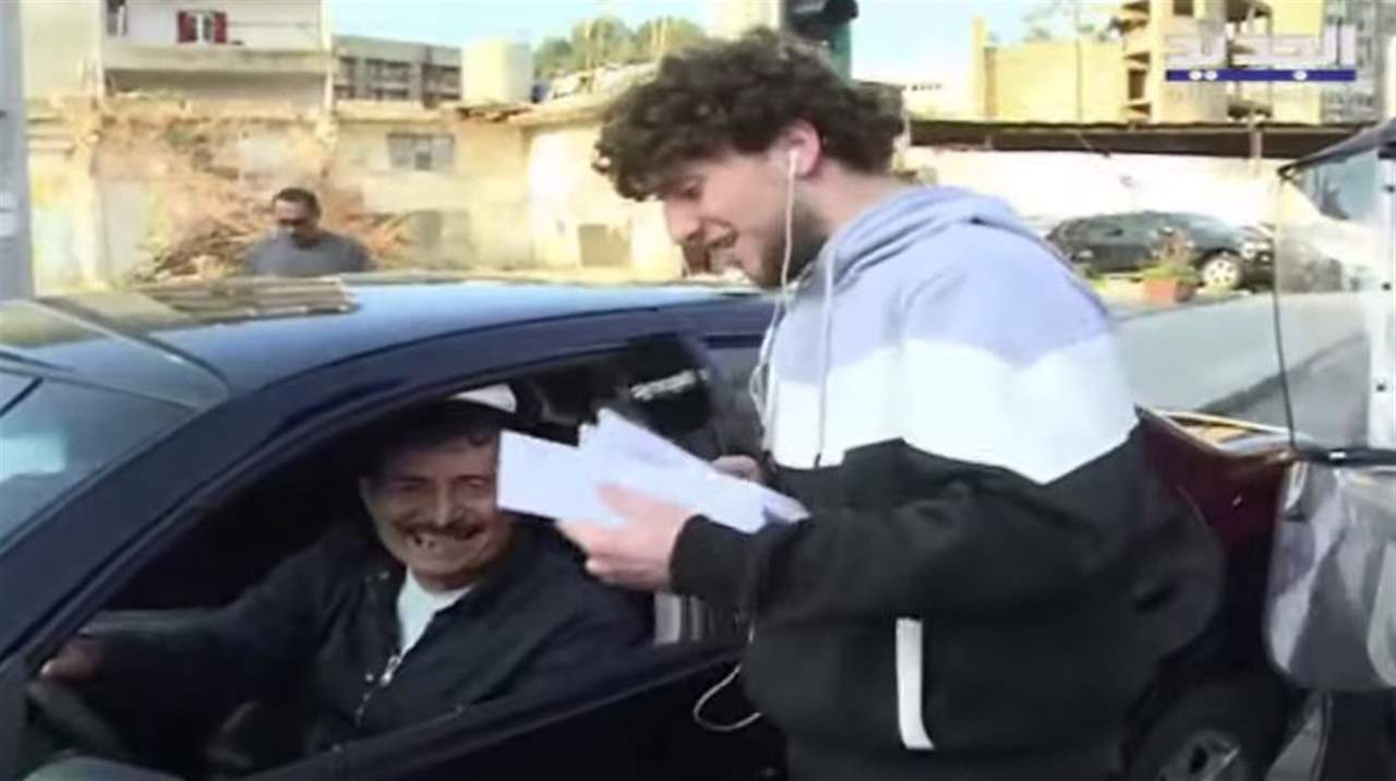   كيمو الوزان في بدارو  يسأل "لأي فريق عربي إنتقل كريستيانو رونالدو"؟ ..ومواطن يعرف الإجابة ويربح مع "الجديد" 