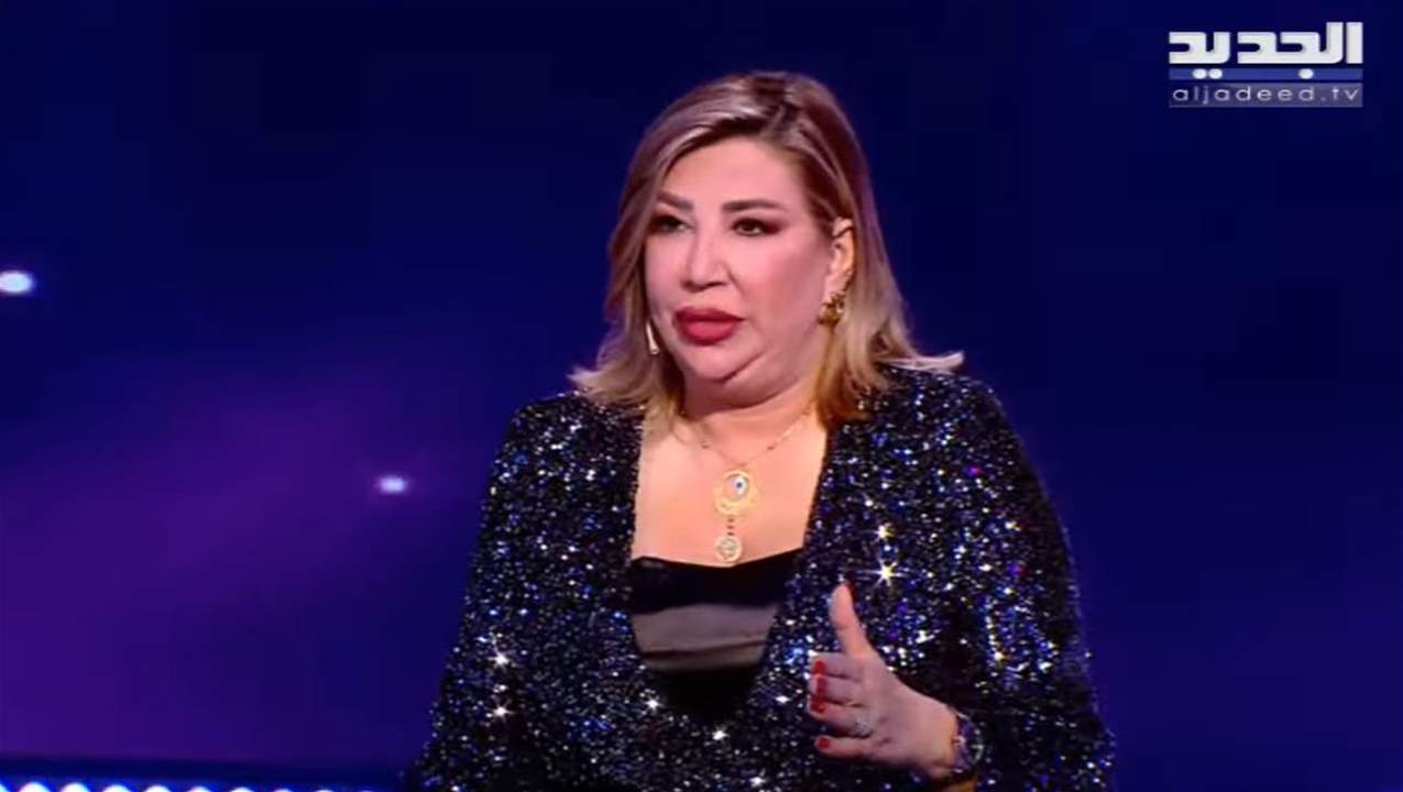 توقعات 2023 مع عالمة الفلك نجلاء قباني #خلي_عينك_عالجديد 