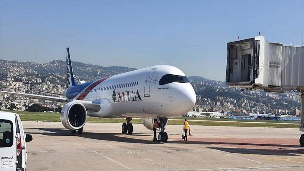 مراسل "الجديد": حصيلة الرصاص العشوائي.. طائرتان متوقفتان في مطار بيروت!