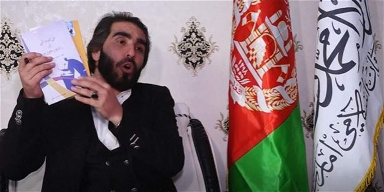 بالفيديو ـ أكاديمي أفغاني يمزق شهاداته احتجاجًا على حظر تعليم النساء ويتعهد بمحاربة "طالبان"