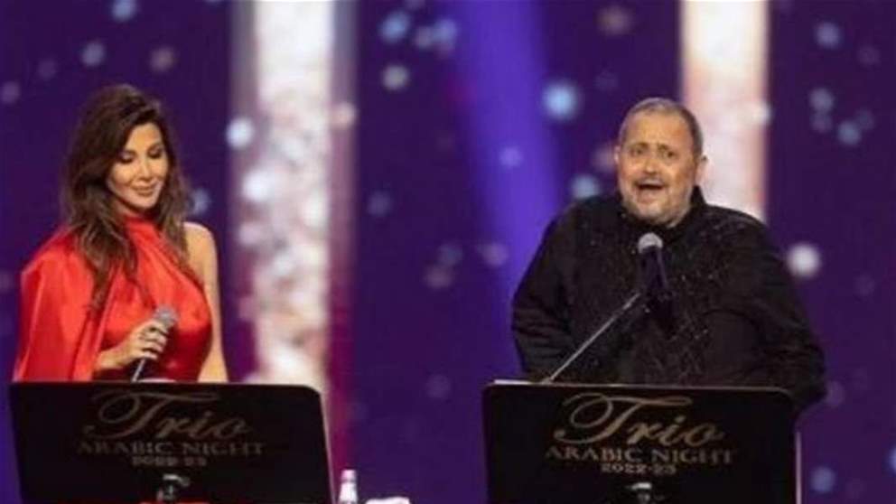 نانسي عجرم تطبع قبلة على خد جورج وسوف في حفل "تريو نايت"