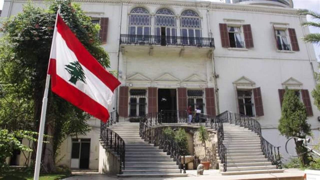 الخارجية اللبنانية تُعزي الفاتيكان بوفاة البابا بنديكتوس السادس عشر