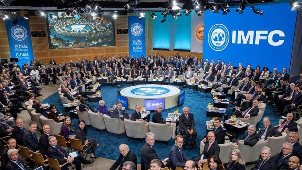 صندوق النقد الدولي: عام 2023 سيكون صعبا على معظم الاقتصاد العالمي